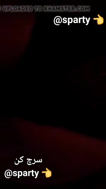 سکس ایرانی – سکس – فیلم سکسی ایرانی – سوپر ایرانی – پورن ایرانی (5639).mp4 - تماشای آنلاین در بکن تو