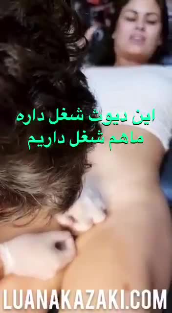 سکس ایرانی – سکس – فیلم سکسی ایرانی – سوپر ایرانی – پورن ایرانی (5933).mp4 - تماشای آنلاین در بکن تو
