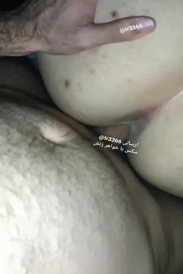 سکس ایرانی – سکس – فیلم سکسی ایرانی – سوپر ایرانی – پورن ایرانی (3252).mp4 - تماشای آنلاین در بکن تو