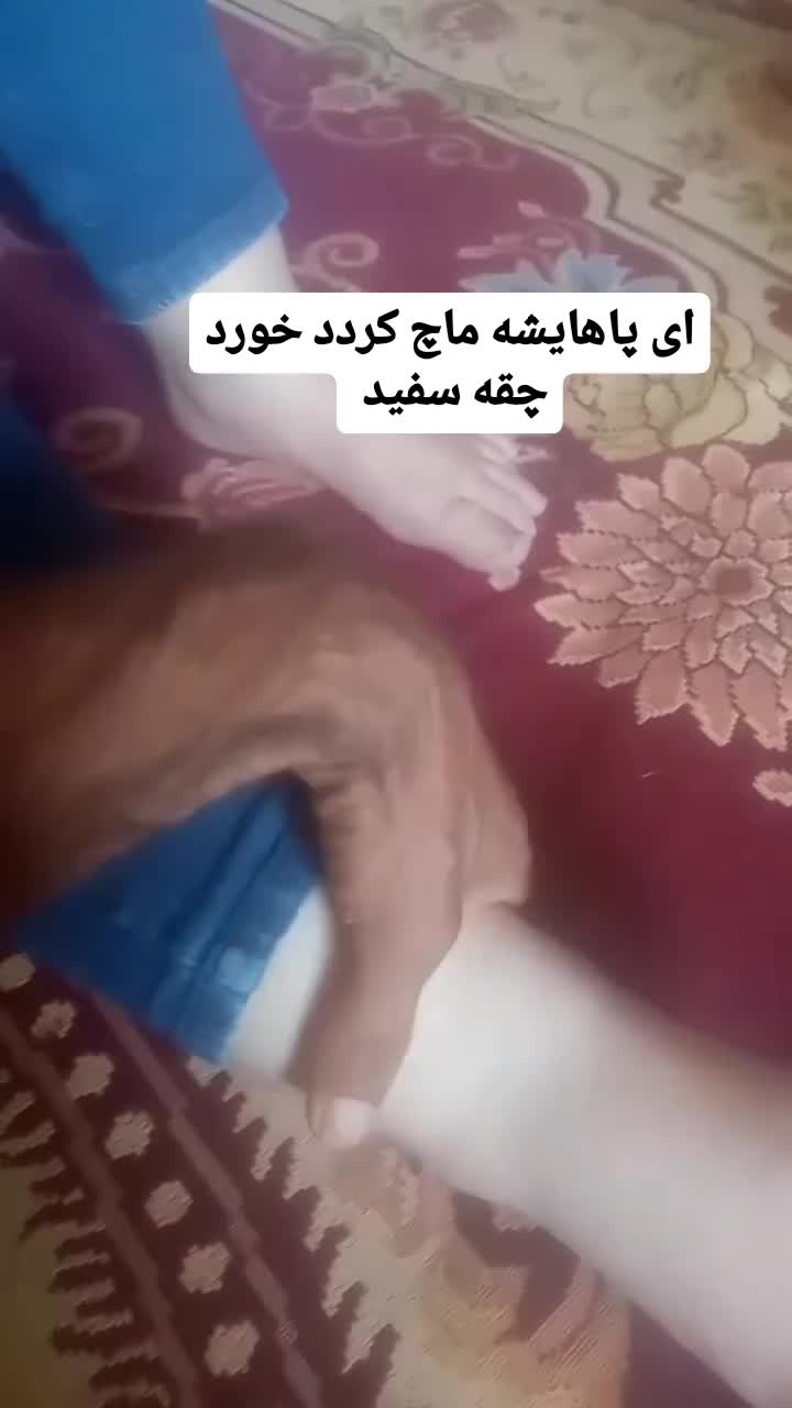 سکس ایرانی – سکس – فیلم سکسی ایرانی – سوپر ایرانی – پورن ایرانی (122).mp4 - تماشای آنلاین در بکن تو