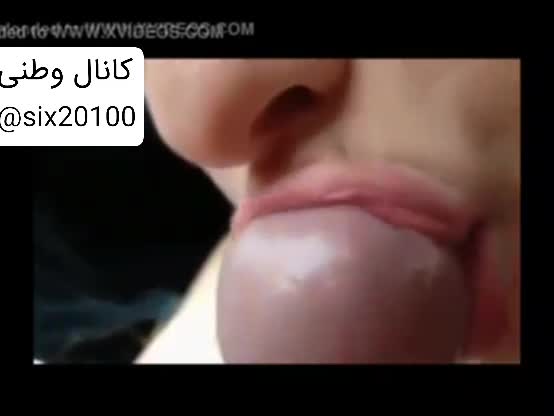 سکس ایرانی – سکس – فیلم سکسی ایرانی – سوپر ایرانی – پورن ایرانی (343).mp4 - تماشای آنلاین در بکن تو