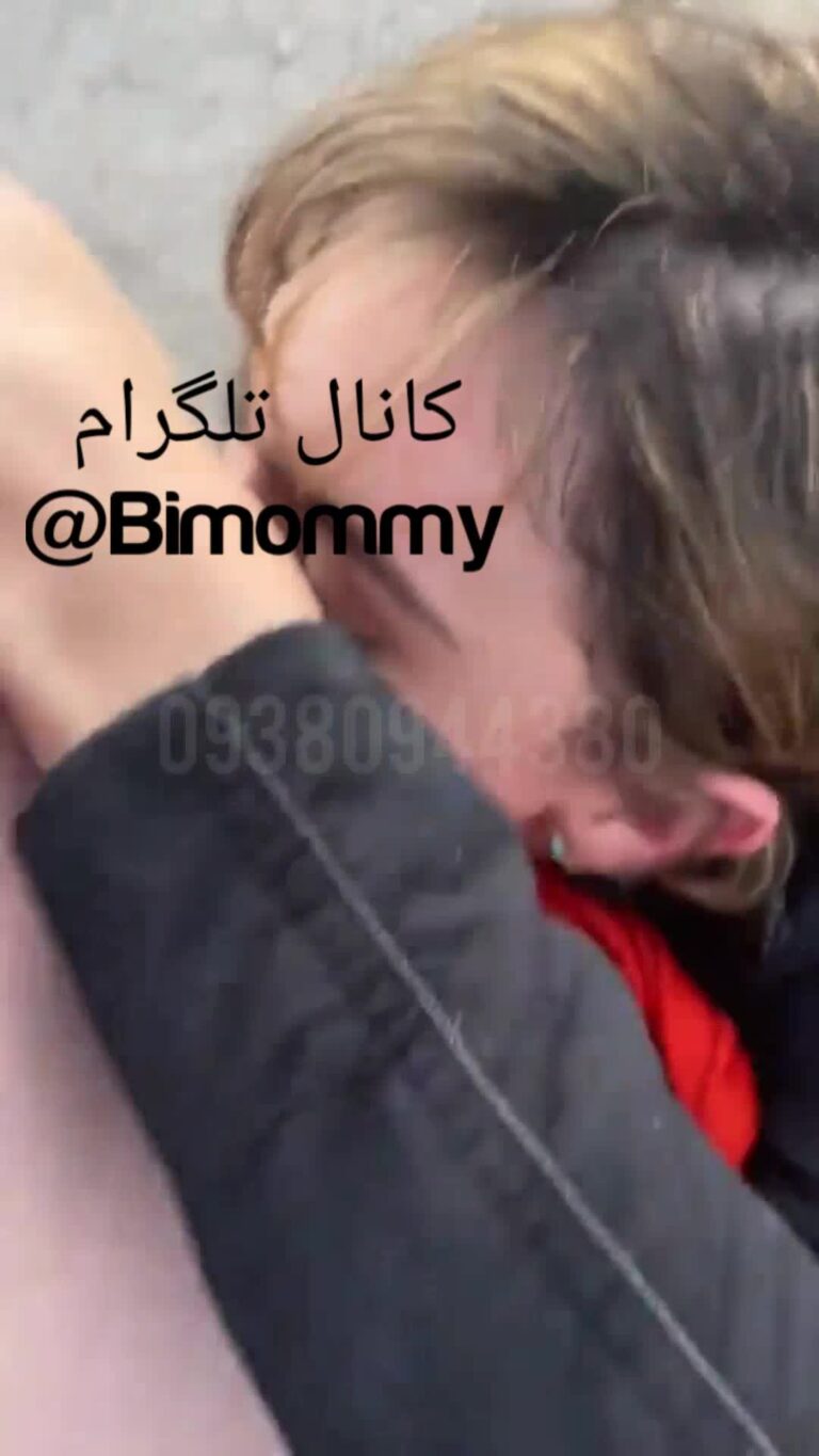 🔞 فیلم سوپر شمالی ممنوعه 【 بدون وی پی ان 】 سایت بکن تو