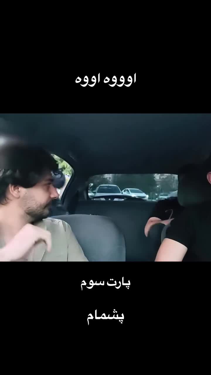 💦 کلیپ سکسی کرجی نایاب 【 اینترنت نیم بها 】 سایت بکن تو - تماشای آنلاین در بکن تو