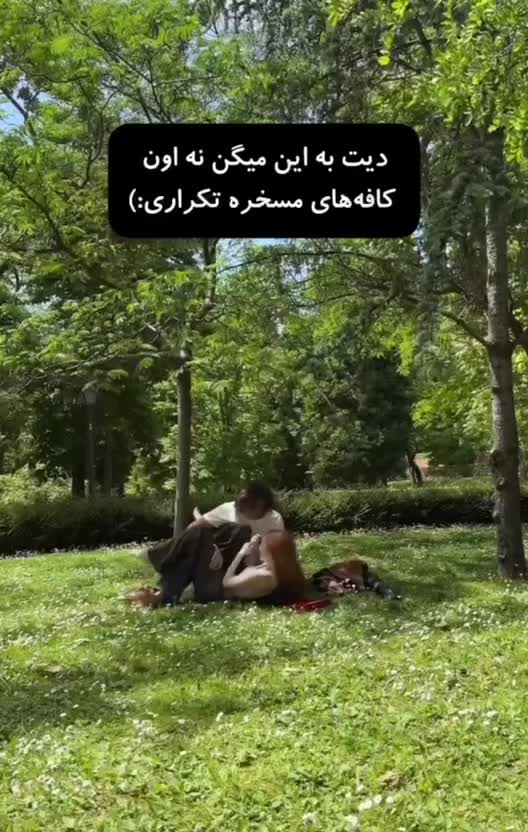 سکس ایرانی – سکس – فیلم سکسی ایرانی – سوپر ایرانی – پورن ایرانی (8676).MP4 - تماشای آنلاین در بکن تو