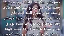 🧿 پورن شیرازی داغ 【 بدون وی پی ان 】 سایت بکن تو - تماشای آنلاین در بکن تو