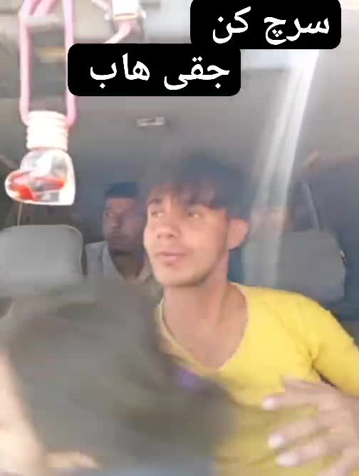 سکس ایرانی – سکس – فیلم سکسی ایرانی – سوپر ایرانی – پورن ایرانی (6810).mp4 - تماشای آنلاین در بکن تو