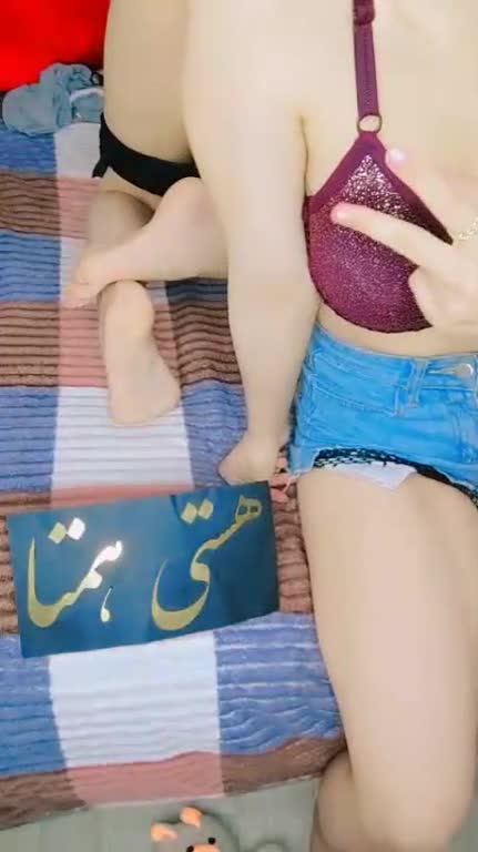 لایو بدن نمایی دو داف بیزنسی.mp4 - تماشای آنلاین در بکن تو