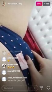 کاور شورت