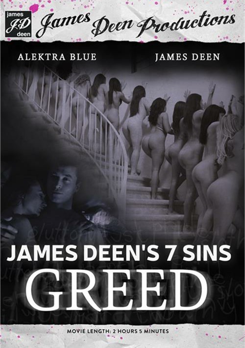 Trickery: Indecent Proposals 3