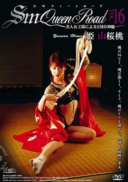 Internal Love 7