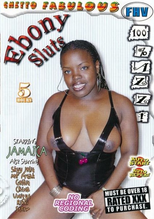 Big Wet Asses 12