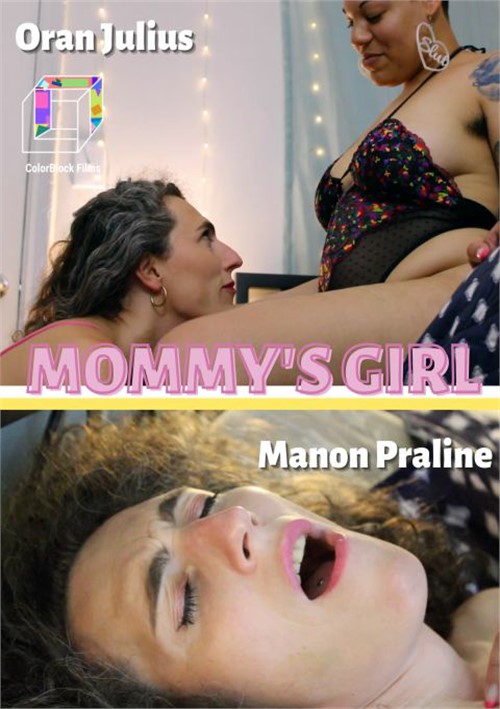 My First Porn 9