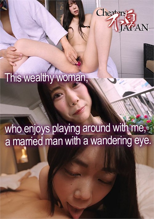 My Black Stepdad 3