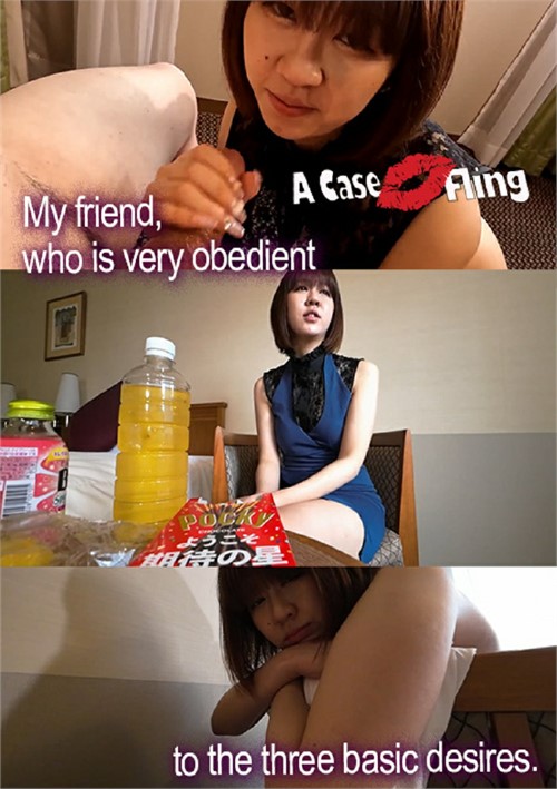 Lesbian Analingus 14