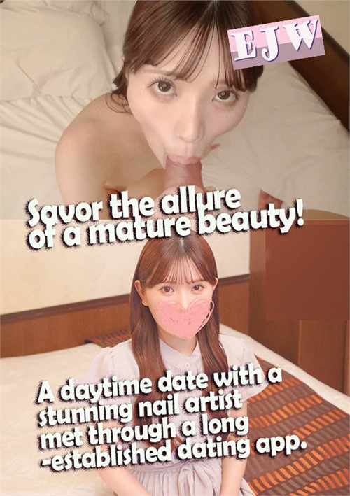 Diary of a Horny Housewife