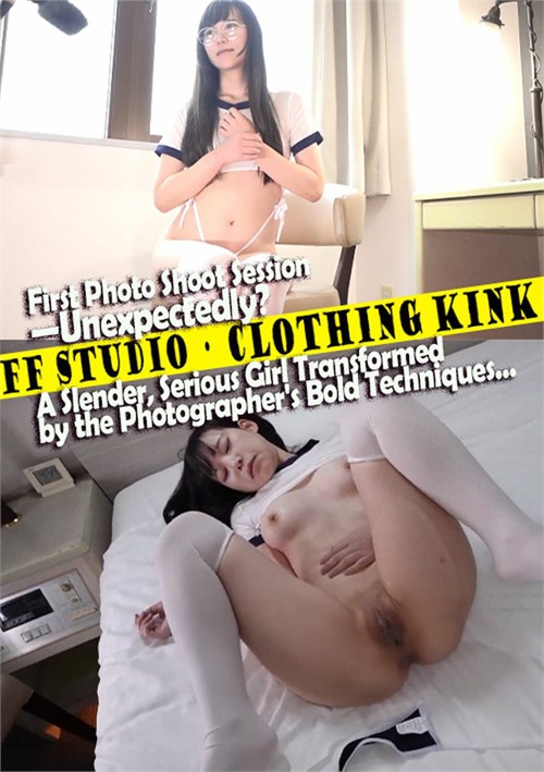 Chi! Cometa