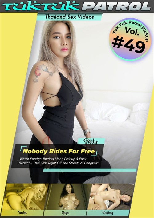 Inside – Riley Jacobs