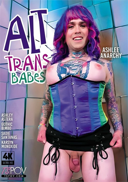 Anal Love Stories