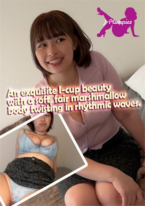 Female Seduction